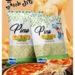 و-مدمج_260215_211910_Page3