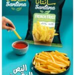 وش-مدمج_260215_211910_Page5